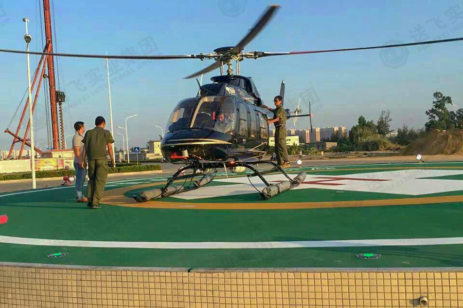 海南海口?海南省腫瘤醫(yī)院 地面停機(jī)坪的試飛驗收圖2