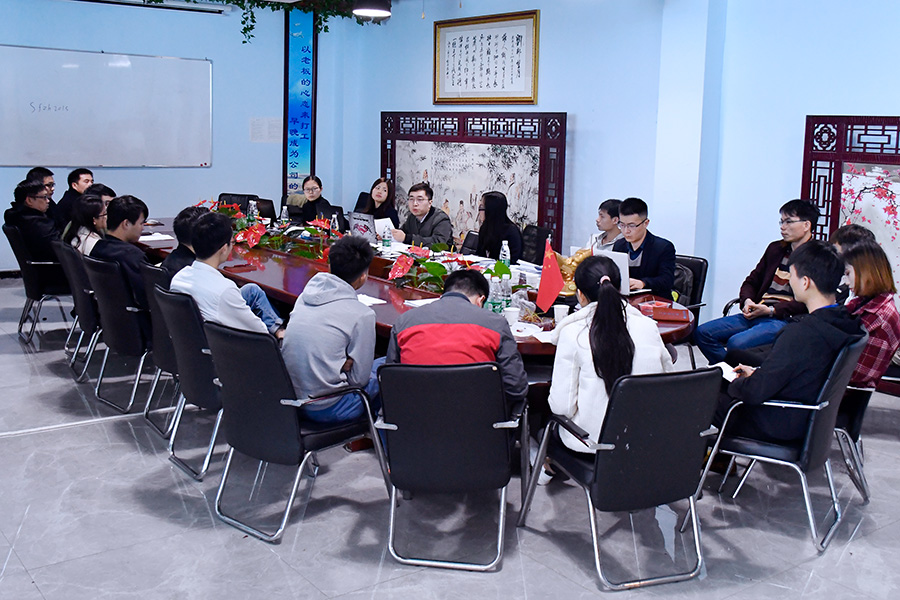 審核專家組 核查資料 審核專家組 核查資料