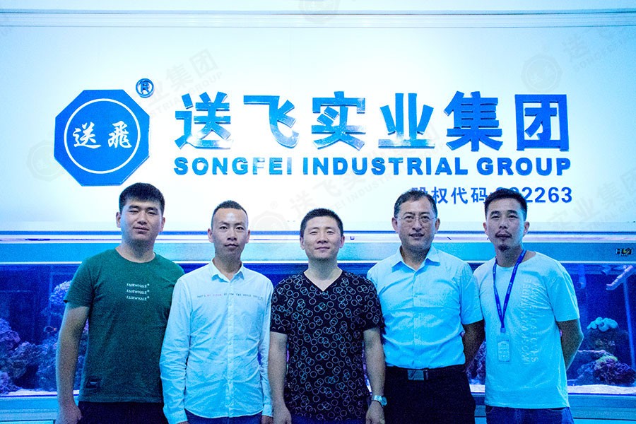 熱烈歡迎碧桂園領導蒞臨我司考察！